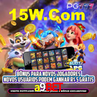 Interface do App a9bet